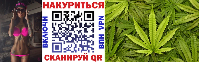 Наркошоп купить Каннабис  Меф мяу мяу  Сосновый Бор