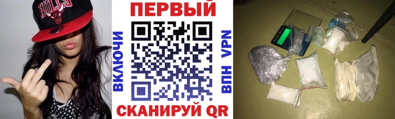 Amphetamine 97%  Купить где  Сосновый Бор 