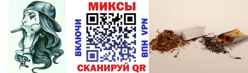 Купить  Сосновый Бор  Бутират GHB 