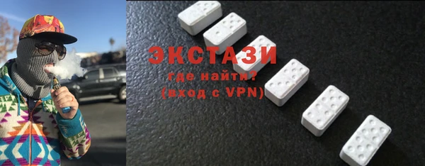 наркотики Усмань