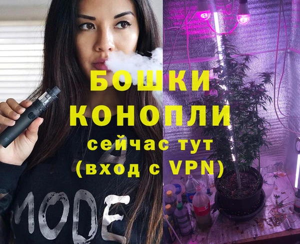 наркотики Усмань