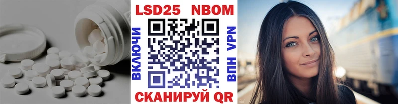 Купить закладки  Сосновый Бор  Лсд 25 экстази ecstasy 