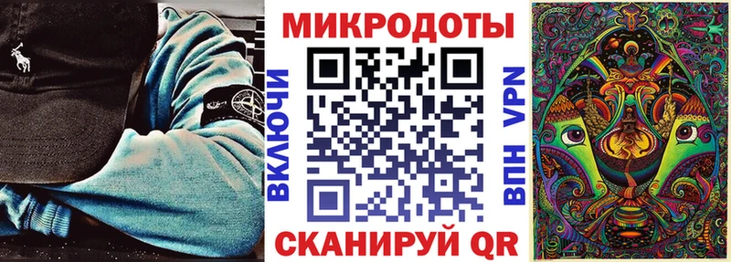 Псилоцибиновые грибы мухоморы  Купить где  Сосновый Бор 