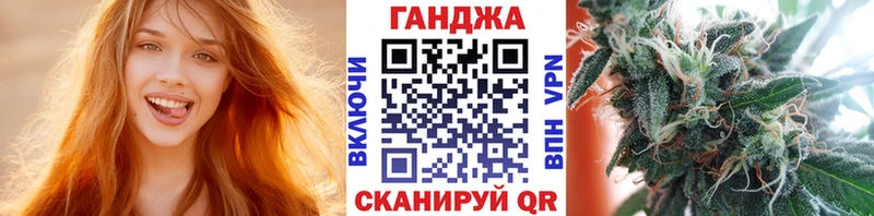 Шишки марихуана ГИДРОПОН Сосновый Бор